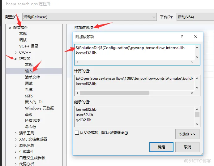 tensorflow java 语义识别 tensorflow 编译_编译过程_04